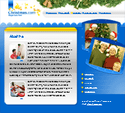 Download Christmas Pack 03